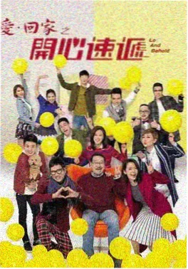 悬疑电视剧雾港灯塔封面