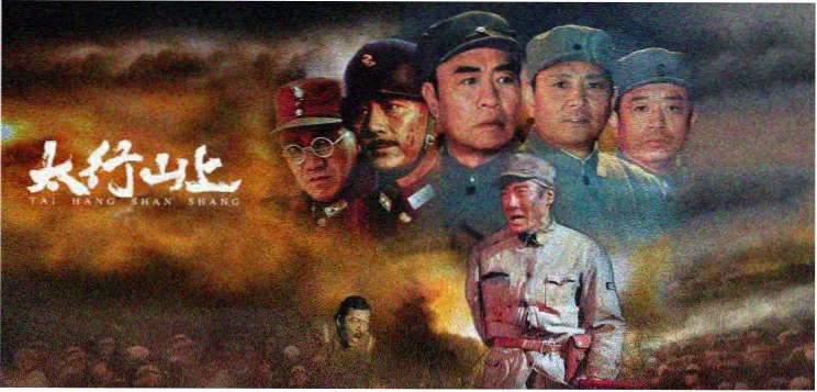 悬疑电视剧雾港灯塔主视觉海报