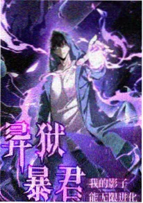 刑侦电视剧午夜航线封面